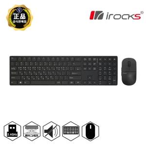 아이락스 IRK46RP (블랙)  팬터그래프 무선마우스 무선키보드 세트