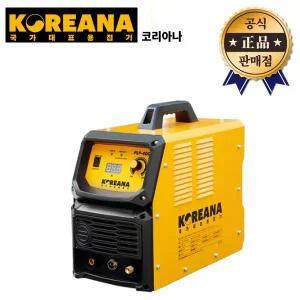 코리아나 프라즈마절단기 PLP-40C 인버터 소형 에어 프라즈마 절단기 경량 미니용접기 산소절단기