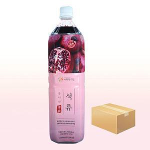 유나인베이스 석류 1.5L x 8개(1박스) 과일원액농측