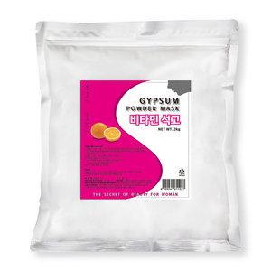 벨라드뽀 비타민 석고팩 2kg