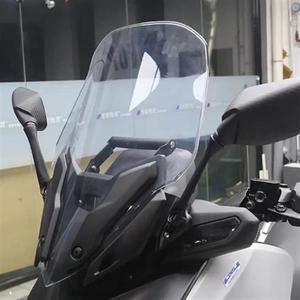 엑스맥스 XMAX 300 23- 신형 백미러 브라켓 미러킷 세트