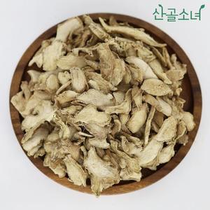 산골소녀 중국산 건강 말린 생강 100g