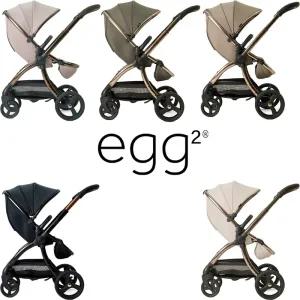 [롯데백화점]에그 에그2 브론즈 에디션 디럭스 유모차 신제품 출시 (사은품 7종 증정)