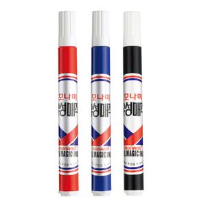 모나미 유성매직 낱개 흑 적 청 둥근촉