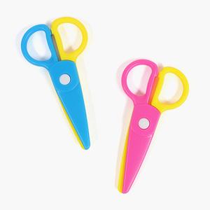 [마이리틀타이거] 안전가위 시리즈