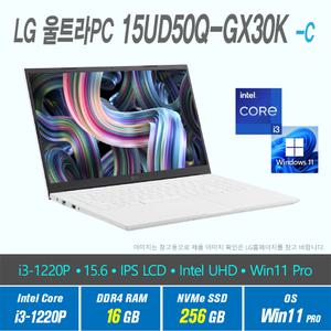 LG 울트라 PC 15UD50Q-GX30K -C +Win11 Pro / Win10 Pro 선택포함