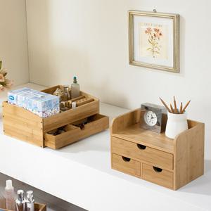 원목 화장품정리함 소품 수납함 화장대 악세사리 보관함