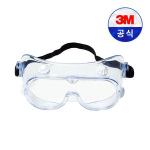 3M 고글 334AF 보안경 투명 김서림방지 안티스크래치