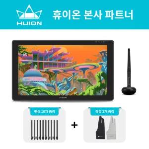 휴이온 HUION KAMVAS 22 액정타블렛