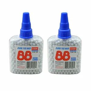 7[아카데미과학] 비비탄 800개입 BB탄통