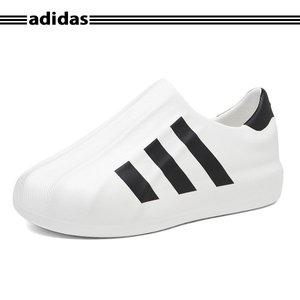 [아디다스]정품) 아디폼 슈퍼스타 코어화이트 HQ8750