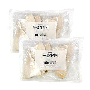 [어가예찬][동방유통] 두절가자미 1.5kgx2팩(팩당/5-7미/미국산)