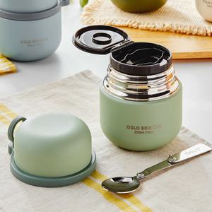 오슬로 브리오슈 푸드자 300ml 스텐 보온 보냉 진공 아이 직장인 죽통 도시락 이유식 푸드컨테이너