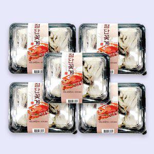 [어가예찬][동방유통] 국내산 손질 냉동 절단꽃게 600gx5팩(3kg)/HACCP인증