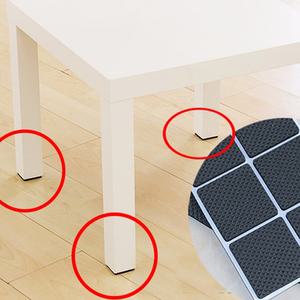 식탁 의자커버 의자발커버 소음 방지 패드 138p 세트