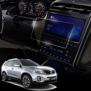 뉴쏘렌토R 네비게이션필름 올레포빅 보호필름