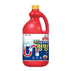 LG생활건강 홈스타 막힌곳을 부탁해 펑펑 2L 1개 / 뚫어뻥 배수구 싱크대 세정제 클리너 배수관청소
