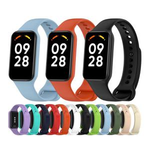 샤오미 미밴드8 액티브 스트랩 호환 실리콘 밴드