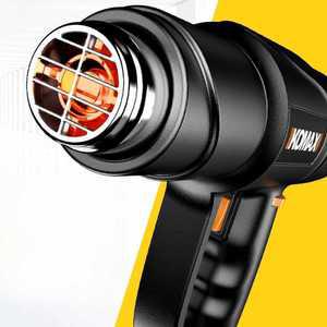 코맥스 충전 무선 히팅건 열풍기 힛건 힛툴