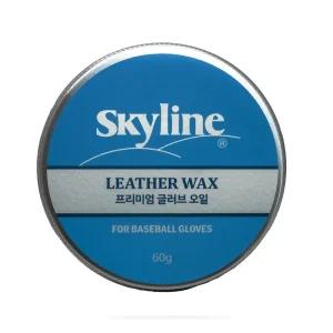 스카이라인 글러브오일 가죽보호제 가죽왁스 야구용품