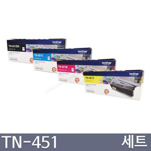 정품토너 4색세트 TN-451 HL-L8260CDN HL-L8360CDW MFC-L8690CDW MFC-L8900CDW