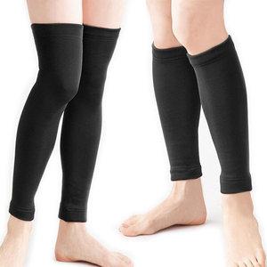 코모라이프 따뜻한 종아리 기모워머 발토시 다리보온 종아리워머