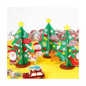 클레이피아 크리스마스 DIY펠트 트리 만들기 B