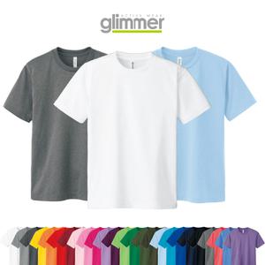 글리머 반팔 드라이 라운드 티셔츠 무지티 기능성티 면티 흰티 단체티 반티 아동 기본티 빅사이즈 17수 20수 32수 반팔티