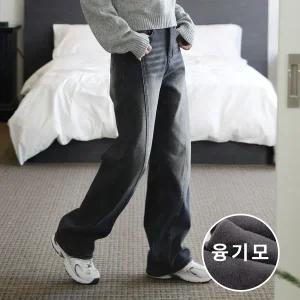 [숏/롱] 수비진 SP256 융기모 절개 워싱 와이드 팬츠/여성기모청바지/기장선택