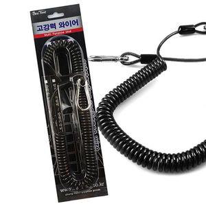 [신세계몰]낚시용품 씨타임 고강력 와이어 로프 스프링줄 캐리어 분실방지