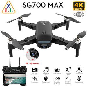 RC 쿼드콥터 드론 SG700 PRO MAX, 4K HD 카메라 와이드 앵글 5G 드론 전문 브러시리스 50x 광학 팔로우