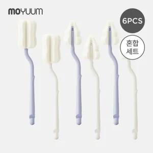 롱커브 스펀지 젖병솔 젖꼭지솔 6P 세트