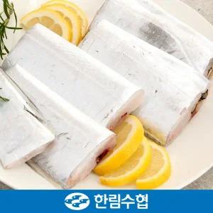 [한림수협] 당일바리 생물 제주 은갈치 1미(손질_왕특)