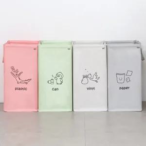 아이이피 i336 대용량 4단 멀티 재활용 분리수거함 4종 1세트 빨래바구니 다용도백 