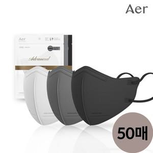 어드밴스드 KF94 50매 새부리형 컬러 마스크 [대형   중형   소형] [화이트   블랙   그레이]