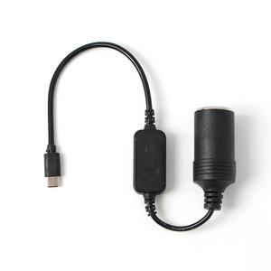 [옵션인쇄] C타입 시거잭 변환 케이블 C타입 차량시거잭변환기