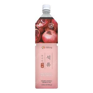 유나인베이스 석류 1.5L / 과일원액 희석음료 석류즙 원액