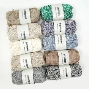 천연삼베실 50g 제로웨이스트 삼베실 친환경 수세미실 소품실