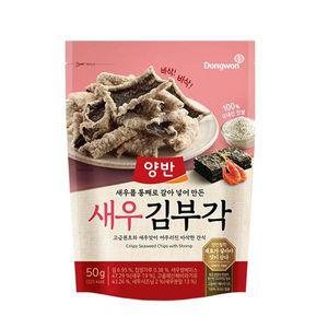 [동원]양반 새우김부각 50g x 16개[33743544]