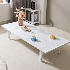 좌탁 밥상 접이식 테이블 거실 소파 높이조절 좌식