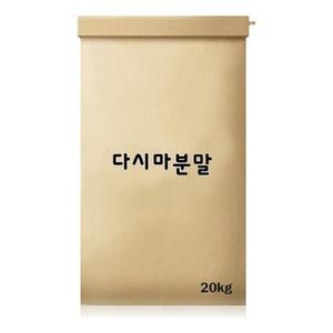 [OF3L21N1]다시마분말