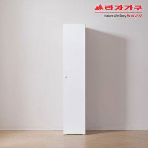 라자가구 비바 모네 틈새 옷장 400 LJY323