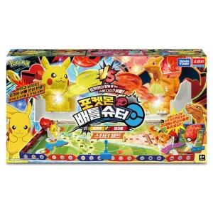 [아카데미과학]포켓몬 배틀슈터 스타터세트 포켓몬배틀