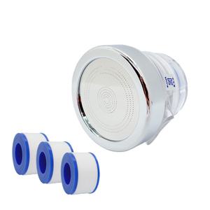 유진 주방 코브라 수전 필터 헤드 1개+필터 3개 싱크대 씽크대 녹물제거