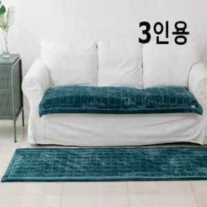 5mm 밍크 극세사 에메랄드 그린 쇼파 패드 3인용 소파 매트 깔개 미끄럼 방지 논슬립 국내산