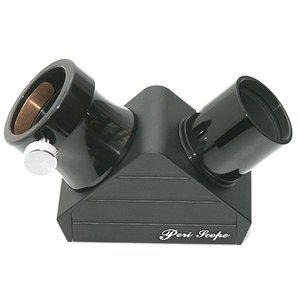 [신세계몰]천체망원경 90도 정립 프리즘 1.25인치 롱펑 XP-H