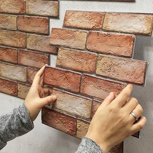 파벽돌 폼블럭 단열벽지 30cmX30cm 폼벽지 벽돌시트지 결로방지