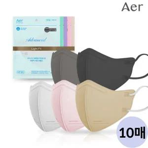 아에르 어드밴스드 라이트핏 KF80 새부리형 컬러 마스크 10매 [대형 / 중형 / 소형]