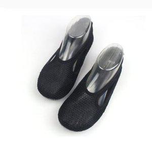 에어쿠션마루모음전 쿠션화 메쉬소재 서빙화 거실화 실내화 덧신