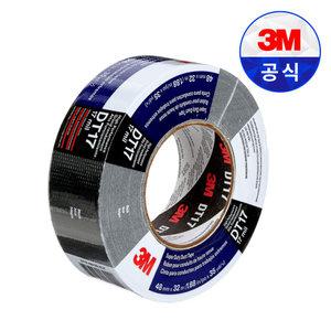 3M DT17 슈퍼 듀티 덕트 테이프 강력 다용도 48mmX32M 블랙